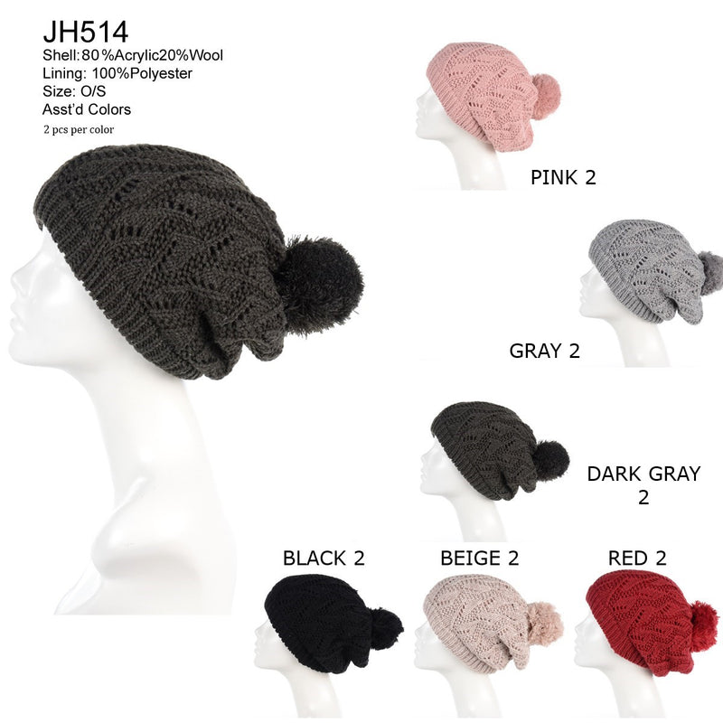 JH514-ASSORTED